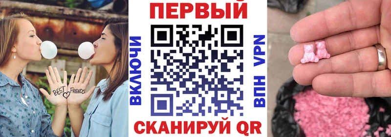 KRAKEN ONION  Карачаевск  Amphetamine VHQ 