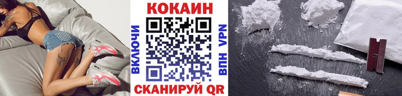 COCAIN Columbia  дарнет шоп  Карачаевск 