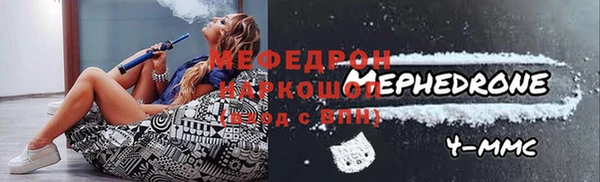 марки lsd Бугульма