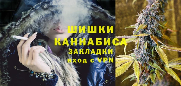 марки lsd Бугульма