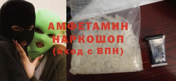 марки lsd Бугульма