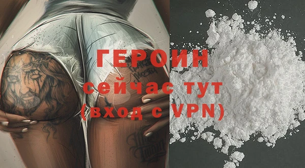 марки lsd Бугульма