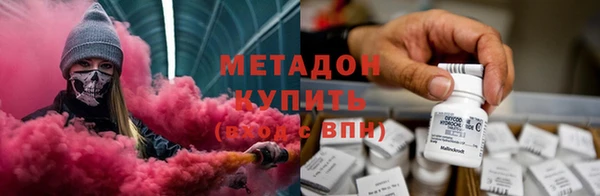 марки lsd Бугульма