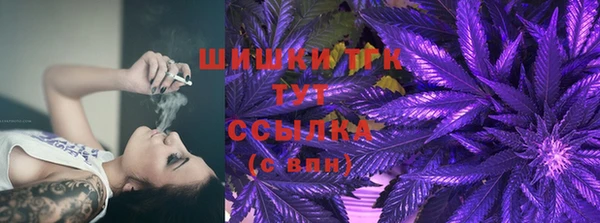 марки lsd Бугульма