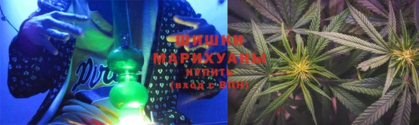 mdma Бородино