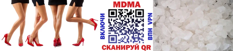 МДМА VHQ  KRAKEN зеркало  Карачаевск 