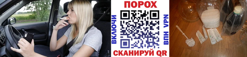 Метамфетамин Methamphetamine  как найти   Карачаевск 