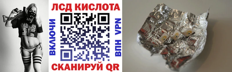 Марки N-bome 1,5мг  Карачаевск 